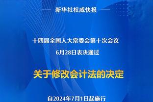 阿森纳vs曼城前瞻：枪手12连败，今夜是力克蓝月亮的最佳时机吗？